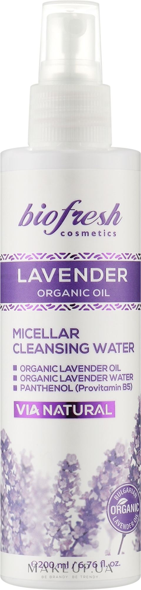 Очищающая мицеллярная вода - BioFresh Lavender Organic Oil Micellar Cleansing Water — фото 200ml
