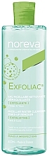 Очищувальна міцелярна вода - Noreva Exfoliac Micellar Water Cleanser Make-Up Remover — фото N1