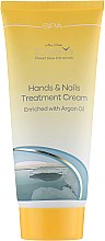 Регенерирующий крем для рук и ногтей, обогащенный аргановым маслом - Mon Platin DSM Hand & Nails Treatment Cream — фото N3
