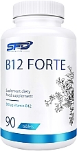 Витамин B12 форте - SFD Nutrition B12 Forte — фото N1