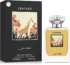 Духи, Парфюмерия, косметика УЦЕНКА! My Perfumes Leather - Парфюмированная вода*