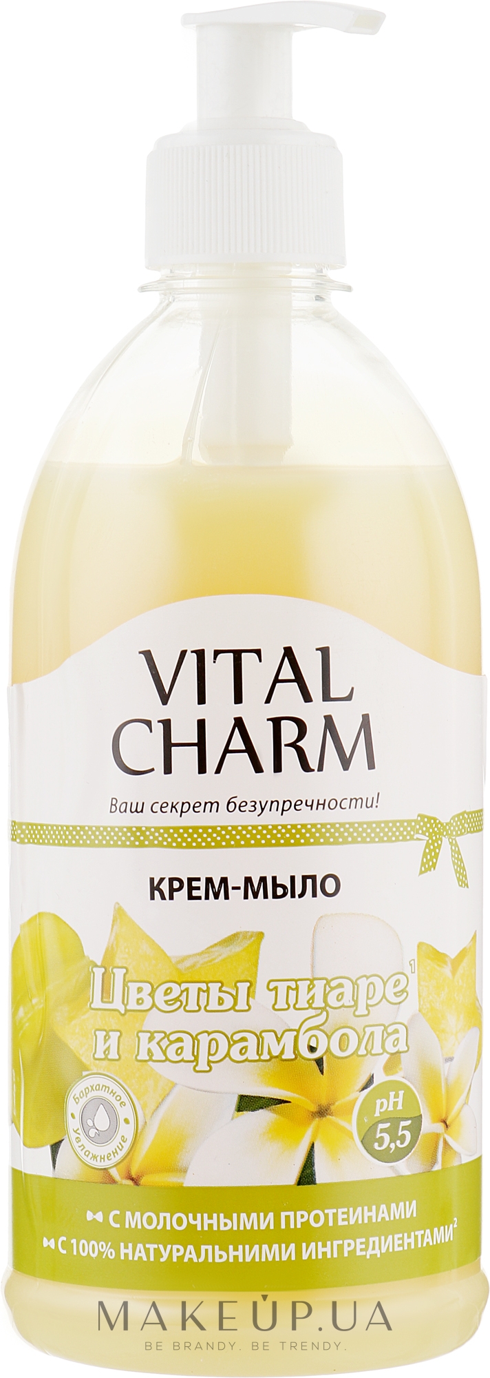 Крем-мыло с дозатором "Цветы тиаре и карамболь" - Vital Charm — фото 500ml