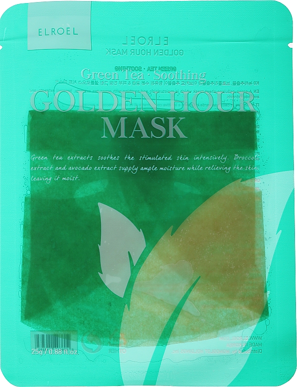 Тканевая маска для лица успокаивающая - Elroel Golden Hour Mask Green Tea Soothing — фото N1
