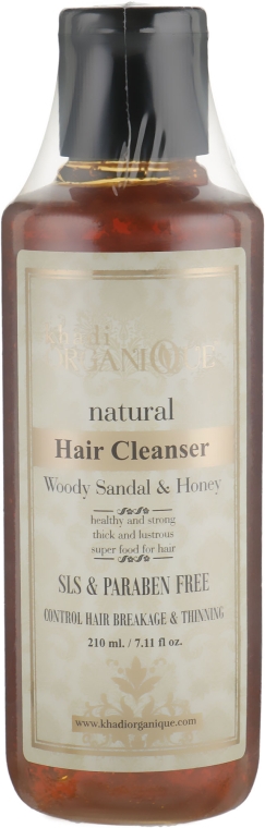 Натуральний трав'яний безсульфатний аюрведичний шампунь "Сандал і мед" - Khadi Organique Woody Sandal&Honey Hair Cleanser