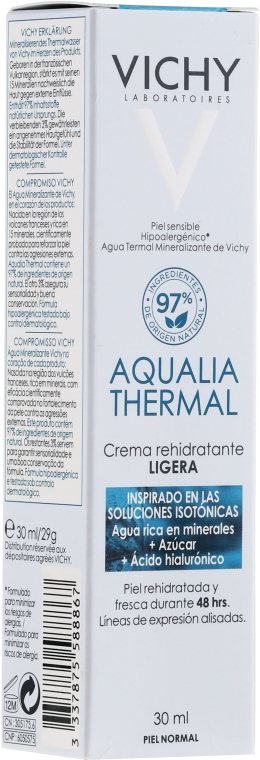 Крем увлажняющий легкий для нормальной кожи - Vichy Aqualia Thermal Light Cream — фото N4