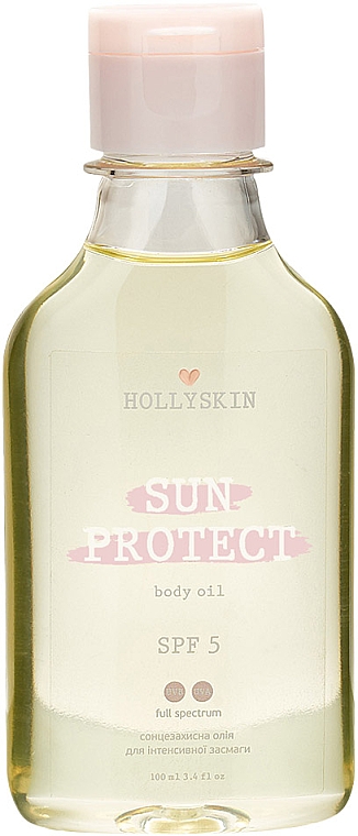 Сонцезахисна олія для інтенсивної засмаги - Hollyskin Sun Protect Body Oil SPF 5 — фото N2