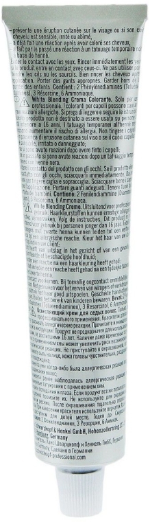 Осветляющий крем для седых волос - Schwarzkopf Professional BlondMe White Blending — фото N3