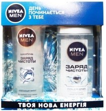 Парфумерія, косметика Набір  - NIVEA MEN Pure Impact (sh/gel/250ml + smp/250ml)