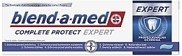 УЦЕНКА Зубная паста - Blend-a-med Complete Protect Expert Professional Protection Toothpaste * — фото N2