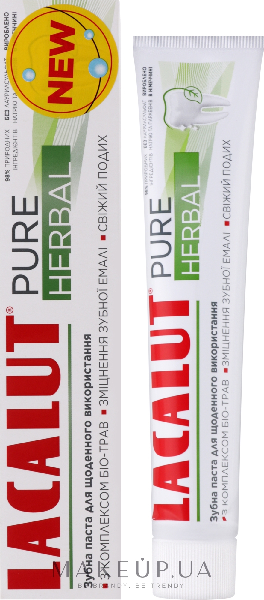 Зубная паста - Lacalut Pure Herbal — фото 75ml