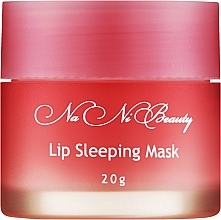 Ночная увлажняющая восстанавливающая маска для губ, ягодная - NaNiBeauty — фото N1