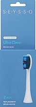 Духи, Парфюмерия, косметика Сменная насадка для зубной щетки, 2 шт - Seysso Oxygen Ultra Clean 