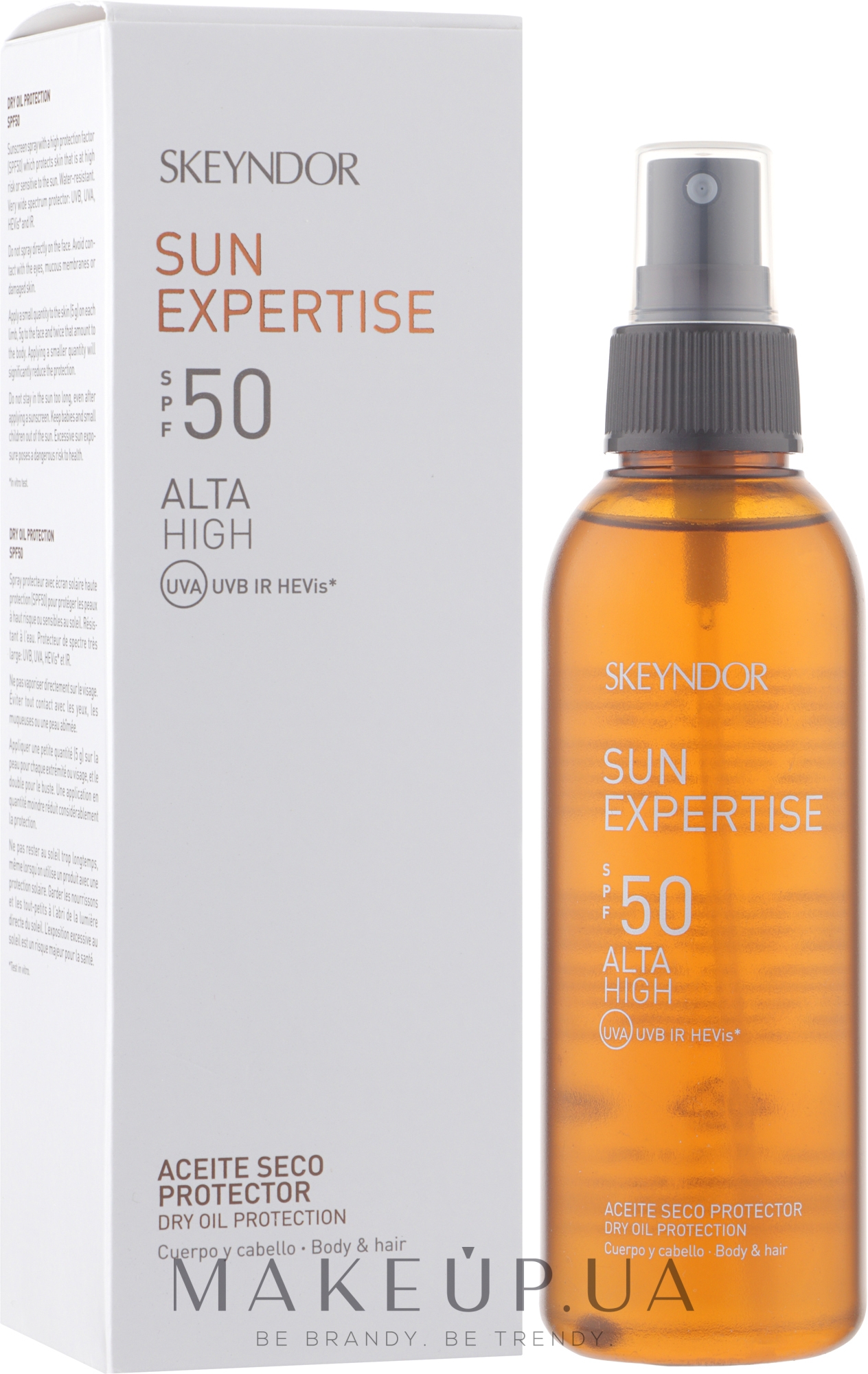 Сонцезахисна суха олія для тіла й волосся SPF50 - Skeyndor Sun Expertise Dry Oil Protection — фото 150ml