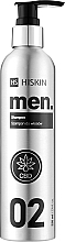 Чоловічий шампунь для волосся з екстрактом конопель - HiSkin CBD Metal Men Hair Shampoo — фото N1