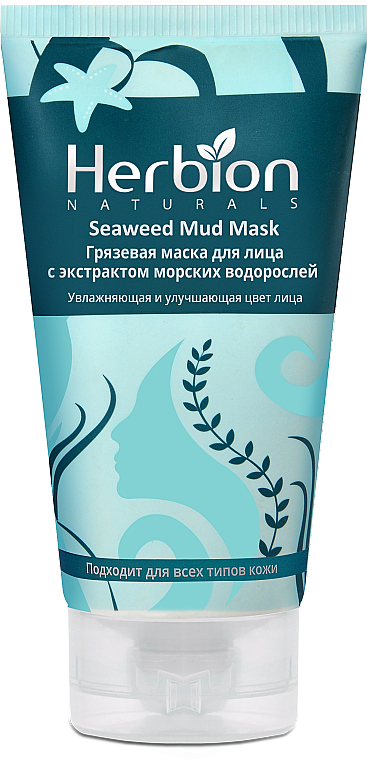 Грязевая маска для лица с экстрактом дерева Ним - Herbion Neem Mud Mask