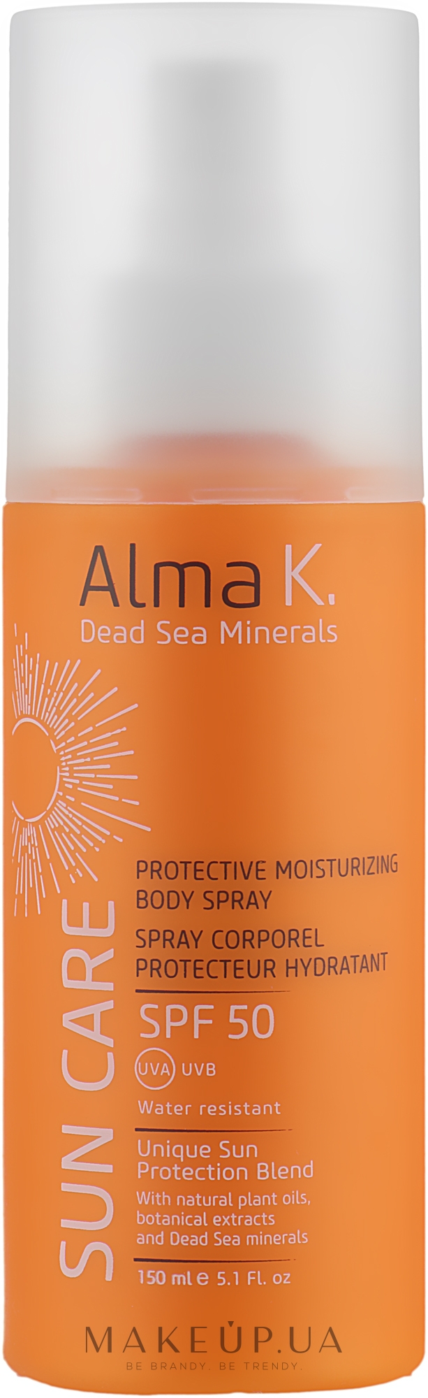 Солнцезащитный спрей для тела - Alma K. Sun Care Protective Moisturizing Body Spray SPF 50 — фото 150ml
