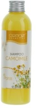 Духи, Парфюмерия, косметика Шампунь "Ромашка" - Ceano Cosmetics Shampoo