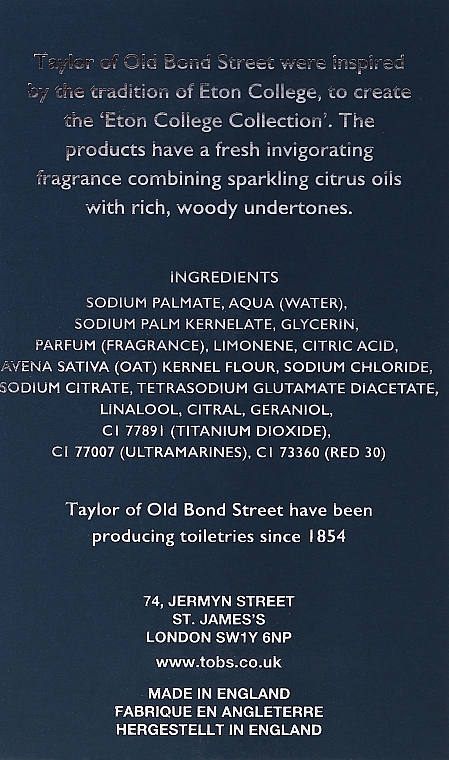 Набір - Taylor of Old Bond Street (soap/200g x 3) — фото N4