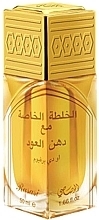 Парфумерія, косметика Rasasi Khaltat Al Khasa Ma Dhan Al Oudh - Парфумована вода (тестер з кришечкою)