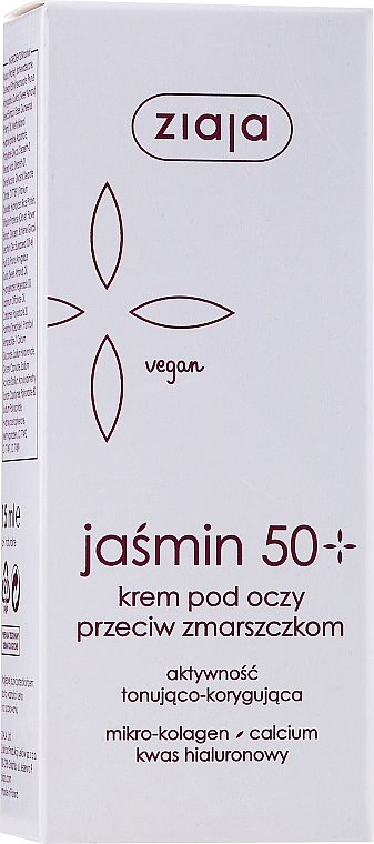 Крем для очей від зморшок - Ziaja Jasmine Eye Cream — фото N2