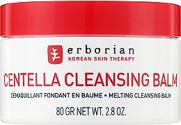 Erborian Centella Cleansing Balm - Erborian Centella Cleansing Balm — фото N1