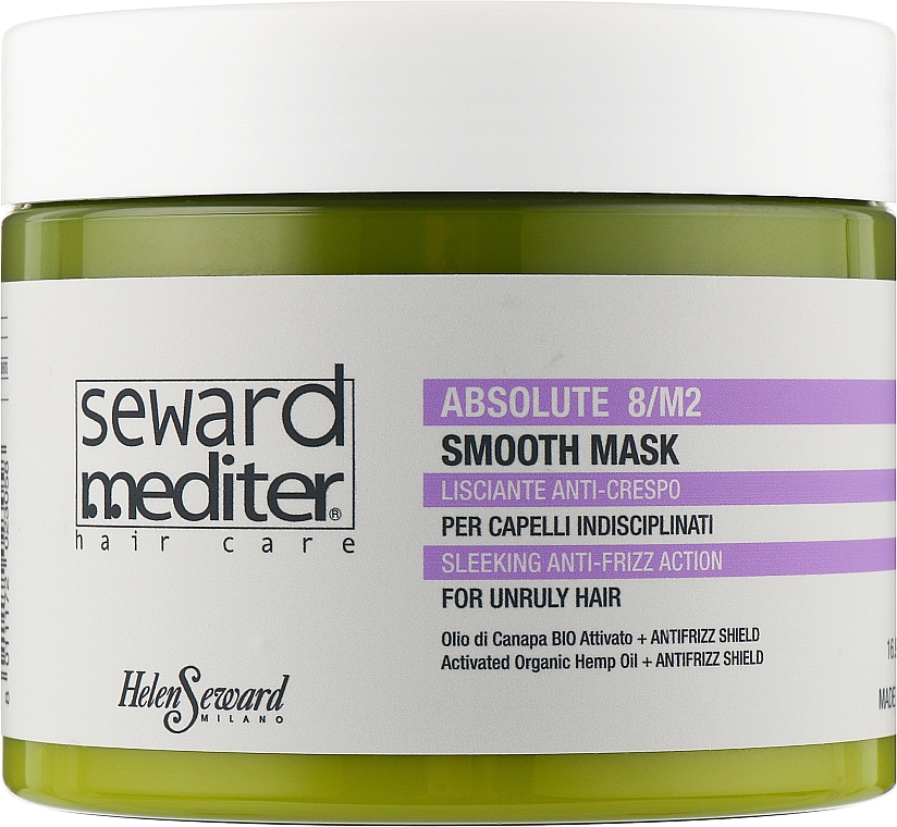 Розгладжувальна маска для неслухняного волосся - Helen Seward Absolute 8/М2 Smooth Mask — фото N4