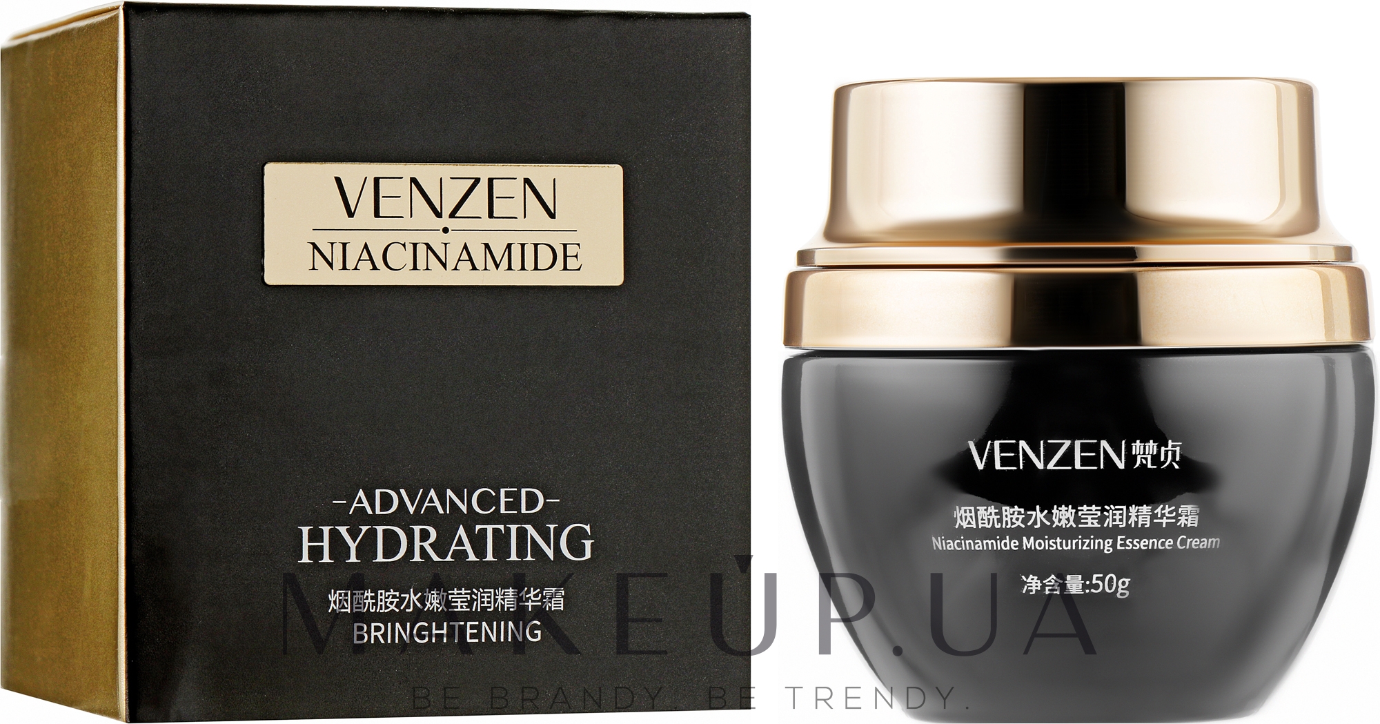 Крем для обличчя - Veze (Venzen) Niacinamide Advanced Hydrating Cream — фото 50g