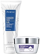 Духи, Парфюмерия, косметика Набор 2 в 1 - Avon Anew (f/mask/75ml + eye/cr/20ml)