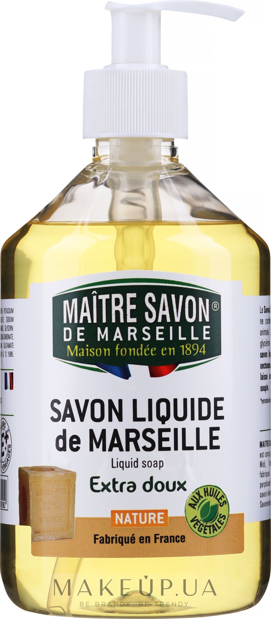 Жидкое марсельское мыло "Натуральное" - Maitre Savon De Marseille Savon Liquide De Marseille Nature Liquid Soap — фото 500ml