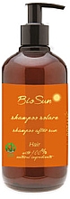 Духи, Парфюмерия, косметика Шампунь для волос - BioBotanic BioSun Shampoo