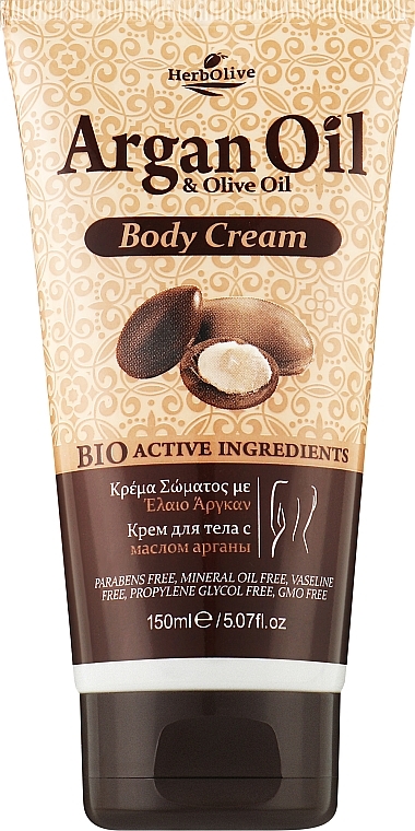 Крем для тіла з аргановою олією - Madis Argan Oil Body Cream — фото N1