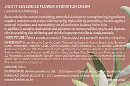 Крем "Омолаживающий" с экстрактом швейцарского эдельвейса - Jigott Edelweiss Flower Hydration  — фото N3