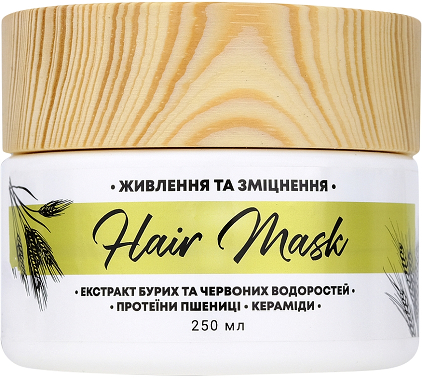 Маска для волос "Питание и укрепление" - Lunnitsa Hair Mask 