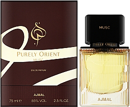Ajmal Purely Orient Musc - Парфюмированная вода — фото N3