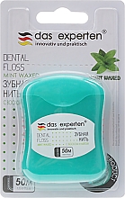 Парфумерія, косметика Зубна нитка "М'ята", 50 м - Das Experten Dental Floss Mint Waxed