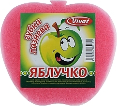 Банная губка "Яблоко", розовая - Vivat  — фото N1