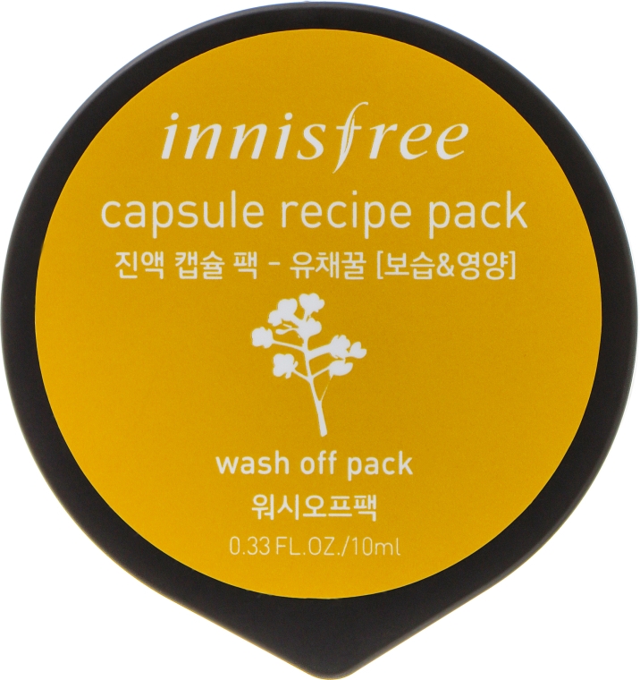 Маска с экстрактом рапсового меда в капсуле - Innisfree Capsule Recipe Pack