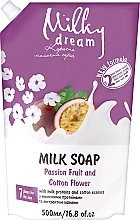 Рідке мило "Маракуйя та квіти бавовни" - Milky Dream Milk Soap Passion Fruit And Cotton Flower (дой-пак) — фото N1