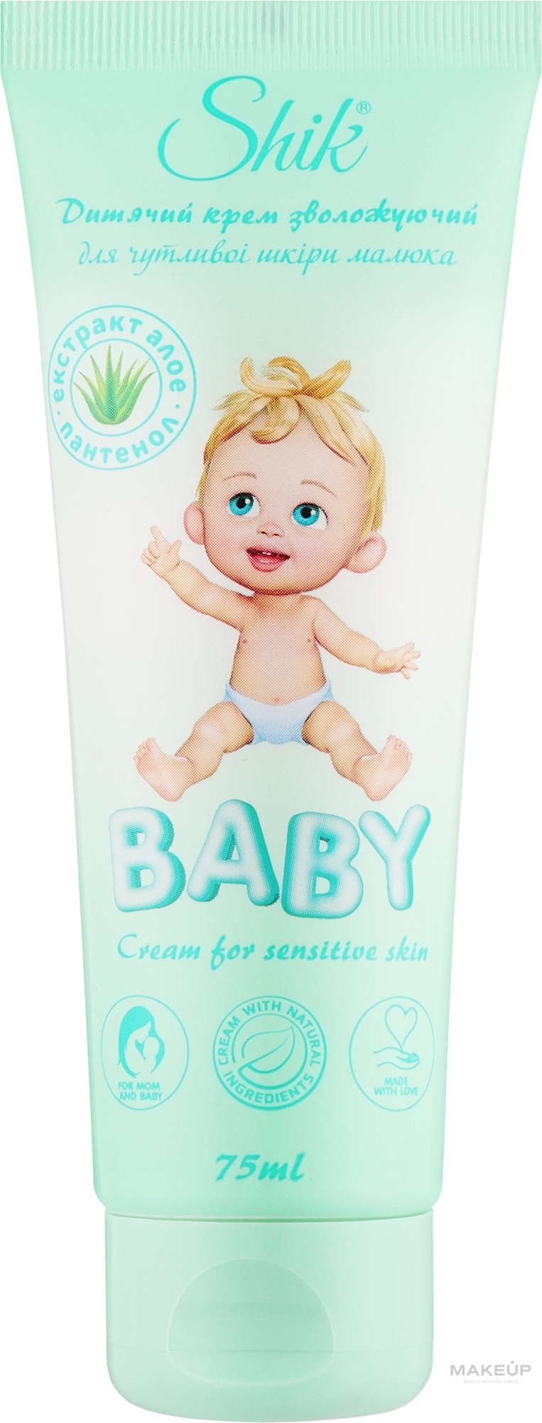 Дитячий крем зволожуючий для чутливоъ шкыри малюка - Shik Baby Cream For Sensitive Skin — фото 75ml