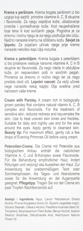 Крем с петрушкой - Nikel Cream with Parsley — фото N3