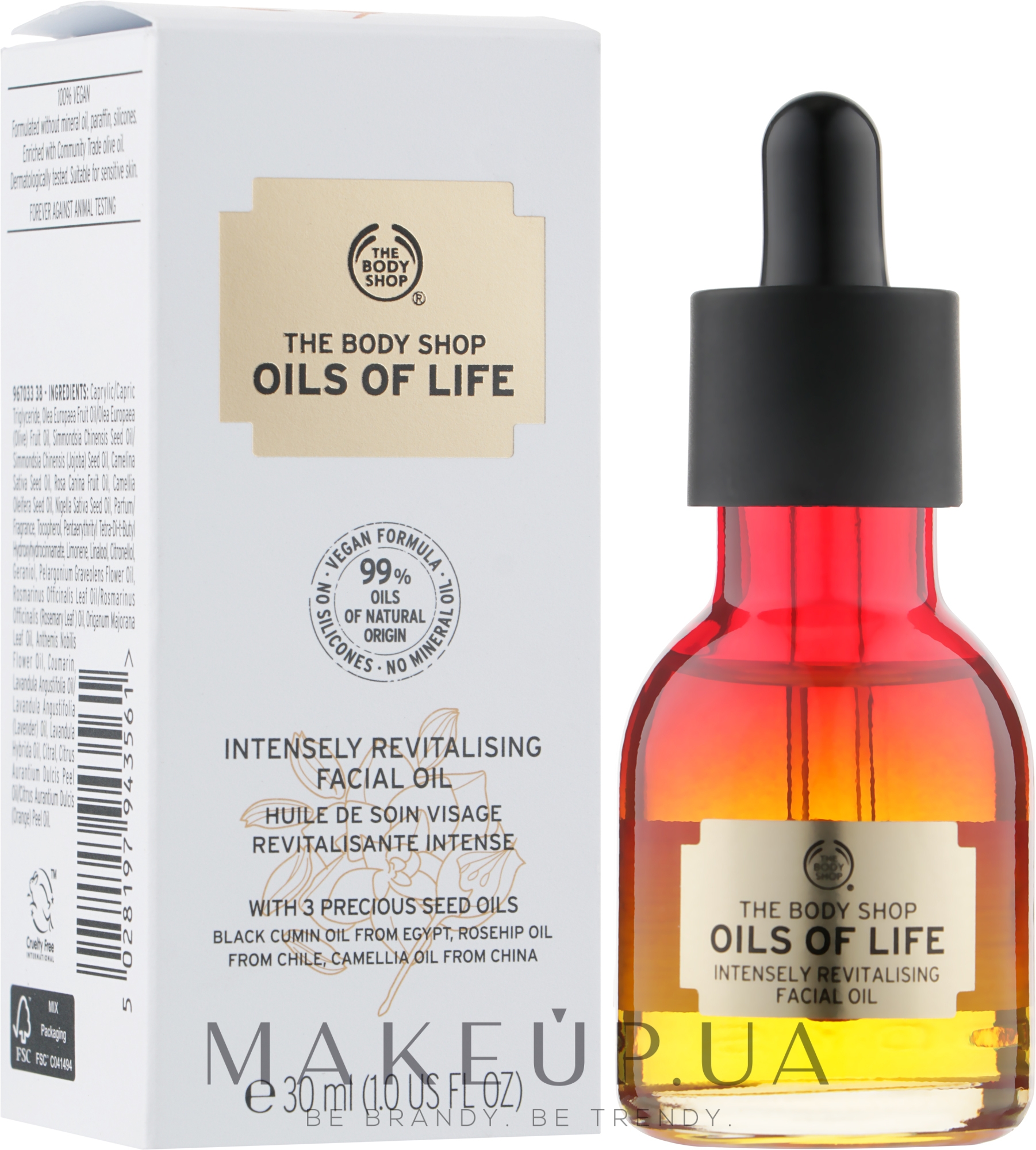 Олія для обличчя - The Body Shop Oils Of Life Intensely Revitalizing Facial Oil — фото 30ml