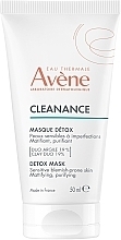 Детокс-маска для лица - Avene Cleanance Detox Mask  — фото N1