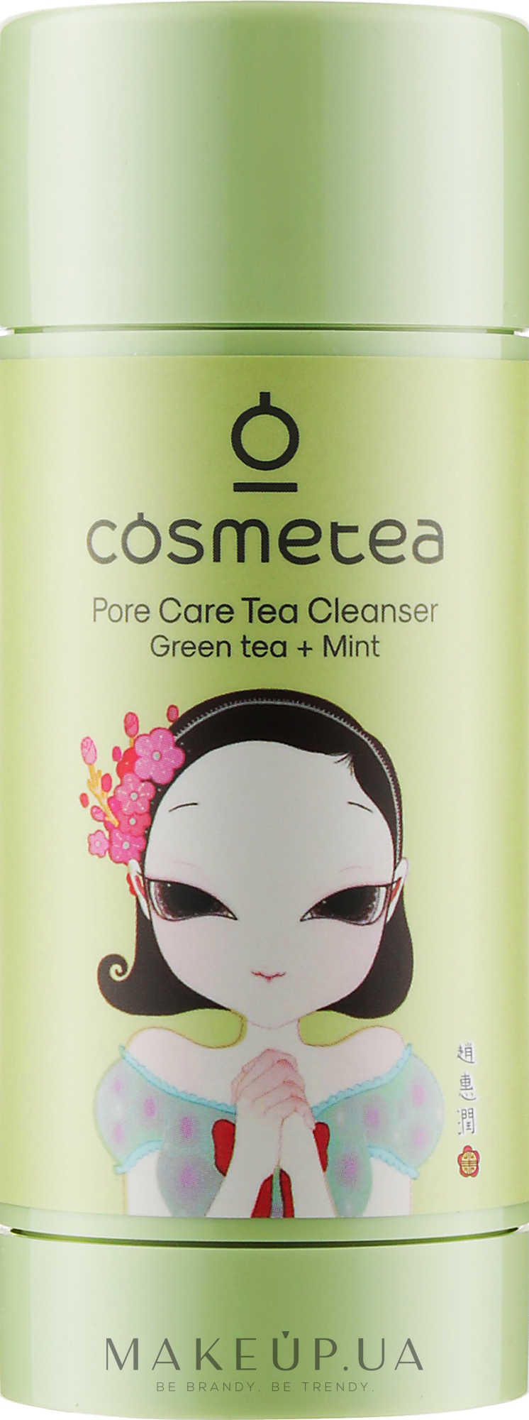Стики для тела. Cosmetea Pore Care Tea Cleanser. Cosmetea. Bring Green Pore Cleanser. Cosmetea корейская косметика купить.