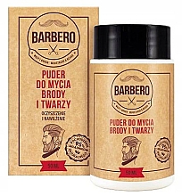 Пудра для бороди та обличчя - Barbero — фото N1