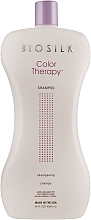 УЦІНКА  Шампунь для захисту кольору - BioSilk Color Therapy Shampoo * — фото N5