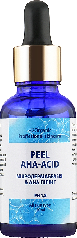 Микродермабразия с АНА-кислотами - H2Organic Proffesional Skin Care Peel AHA-Acid — фото N1