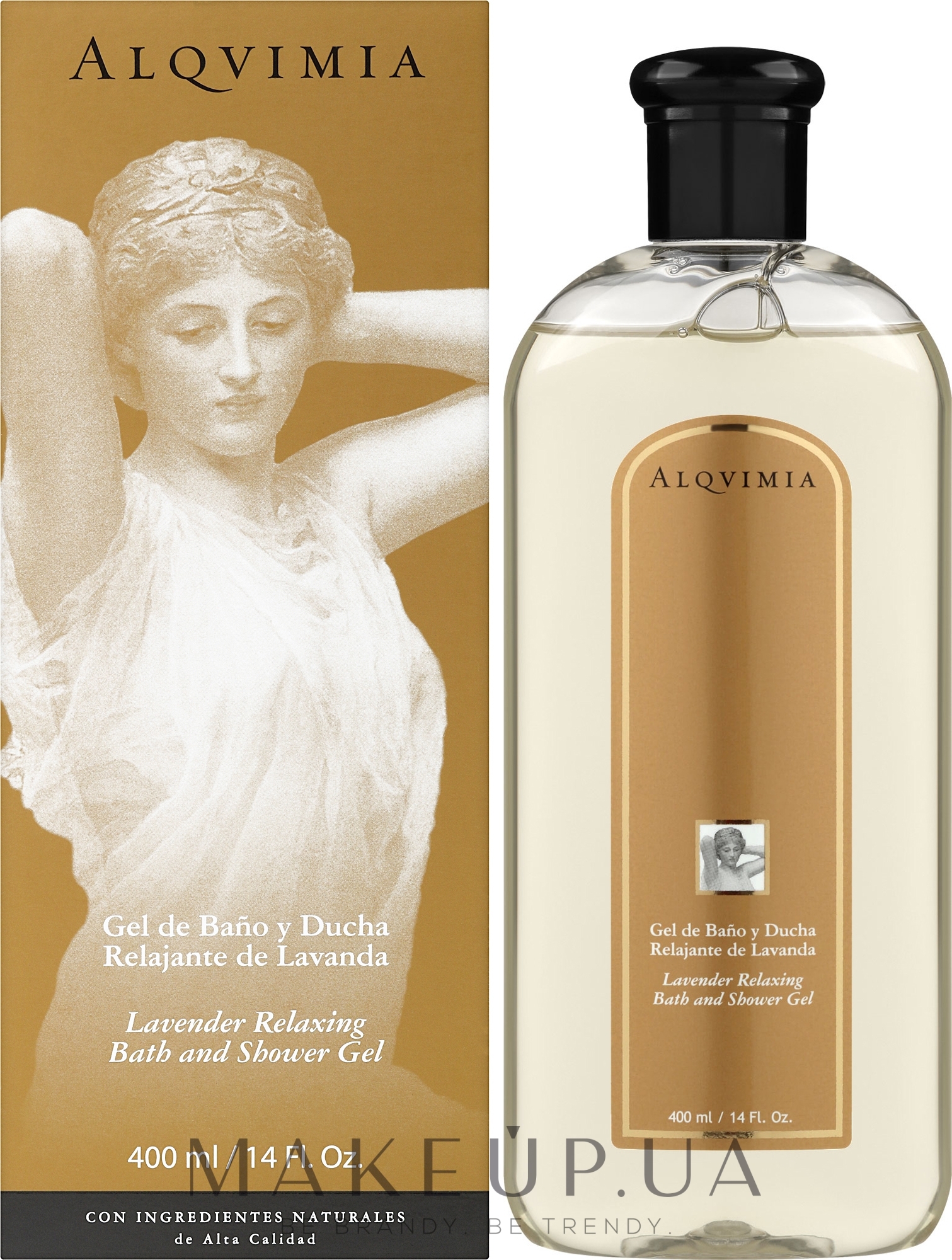 Гель для душа - Alqvimia Relaxing Lavender Bath and Shower Gel — фото 400ml