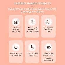 УЦЕНКА Микротоковый EMS массажер для лица для фототерапии, белый - Aimed Skin RF Lifting EMS+LED * — фото N12