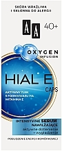 Духи, Парфюмерия, косметика Кислородная сыворотка для лица 40+ - AA Oxygen Infusion Hial E Caps Serum