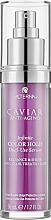 Сироватка подвійної дії - Alterna Caviar Anti-Aging Infinite Color Hold Dual use Serum — фото N1